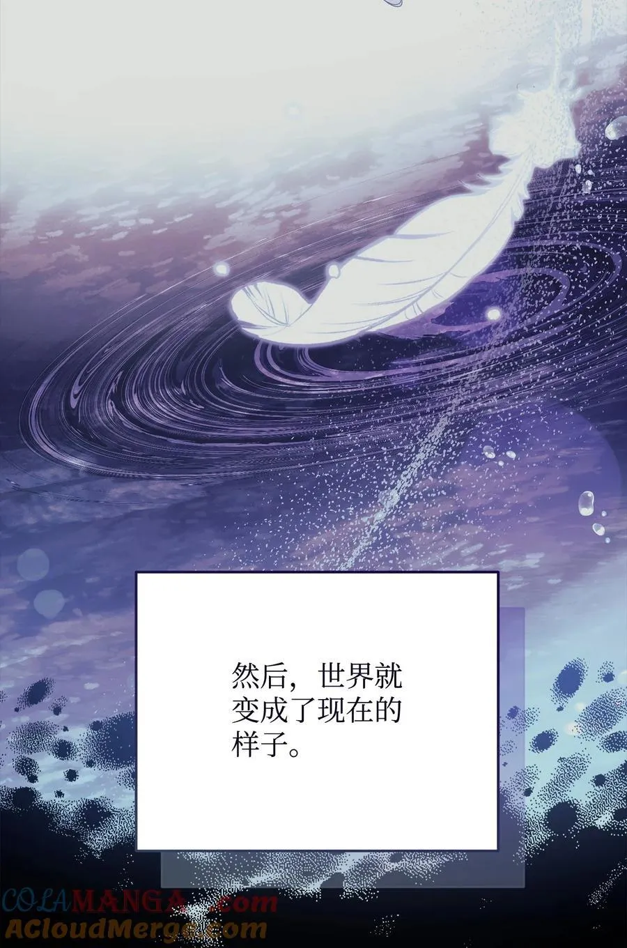 114 只有光的世界56