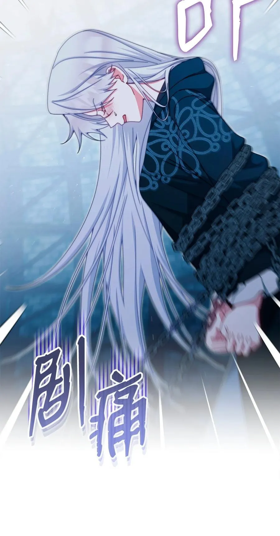 113 棋子62
