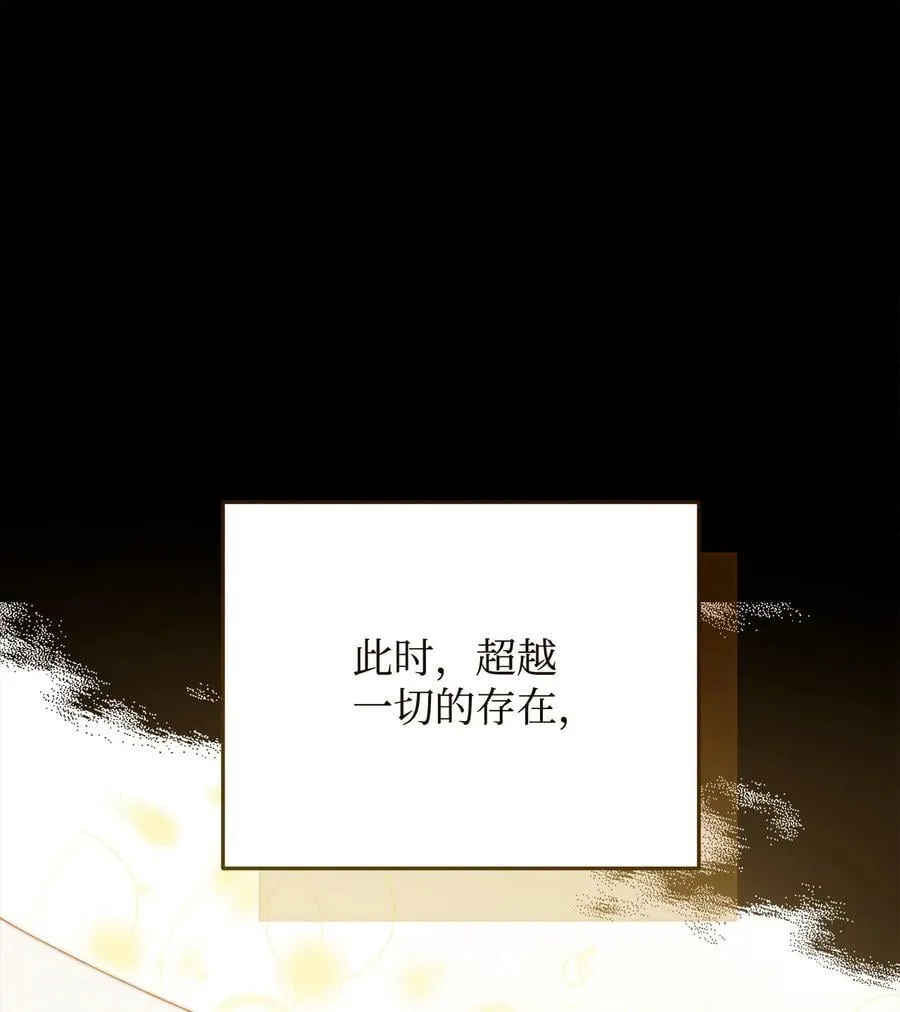 114 只有光的世界51