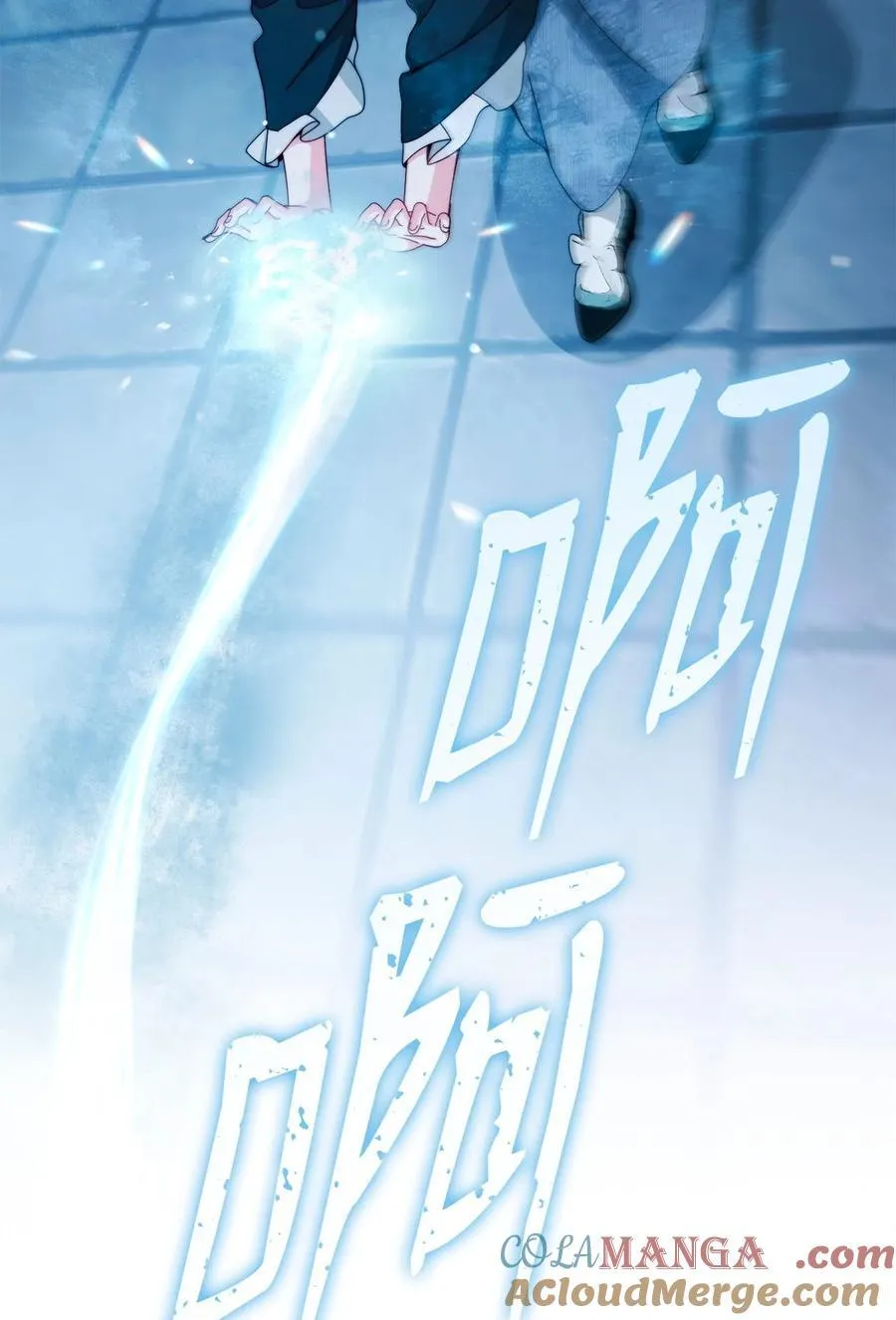 113 棋子8