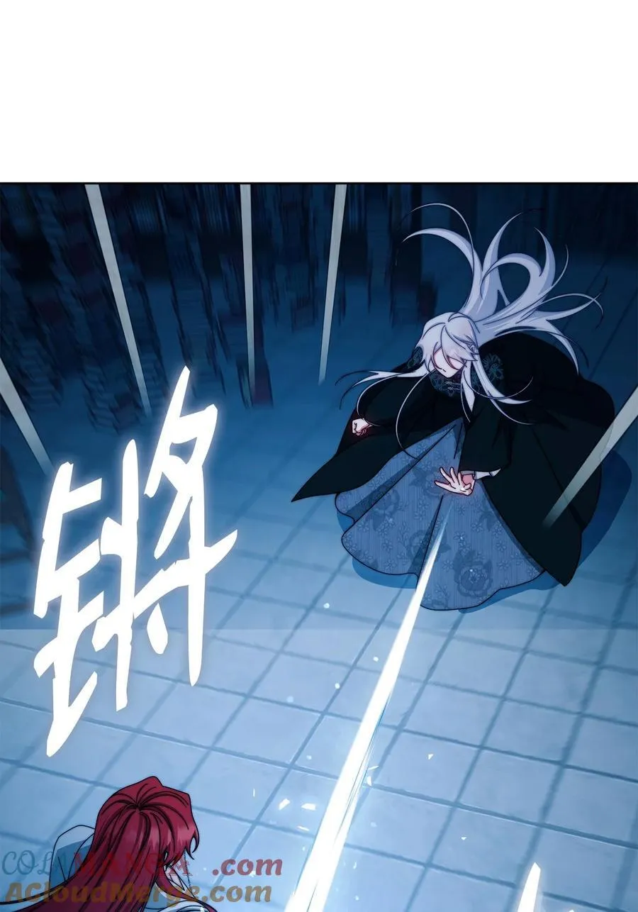 113 棋子32