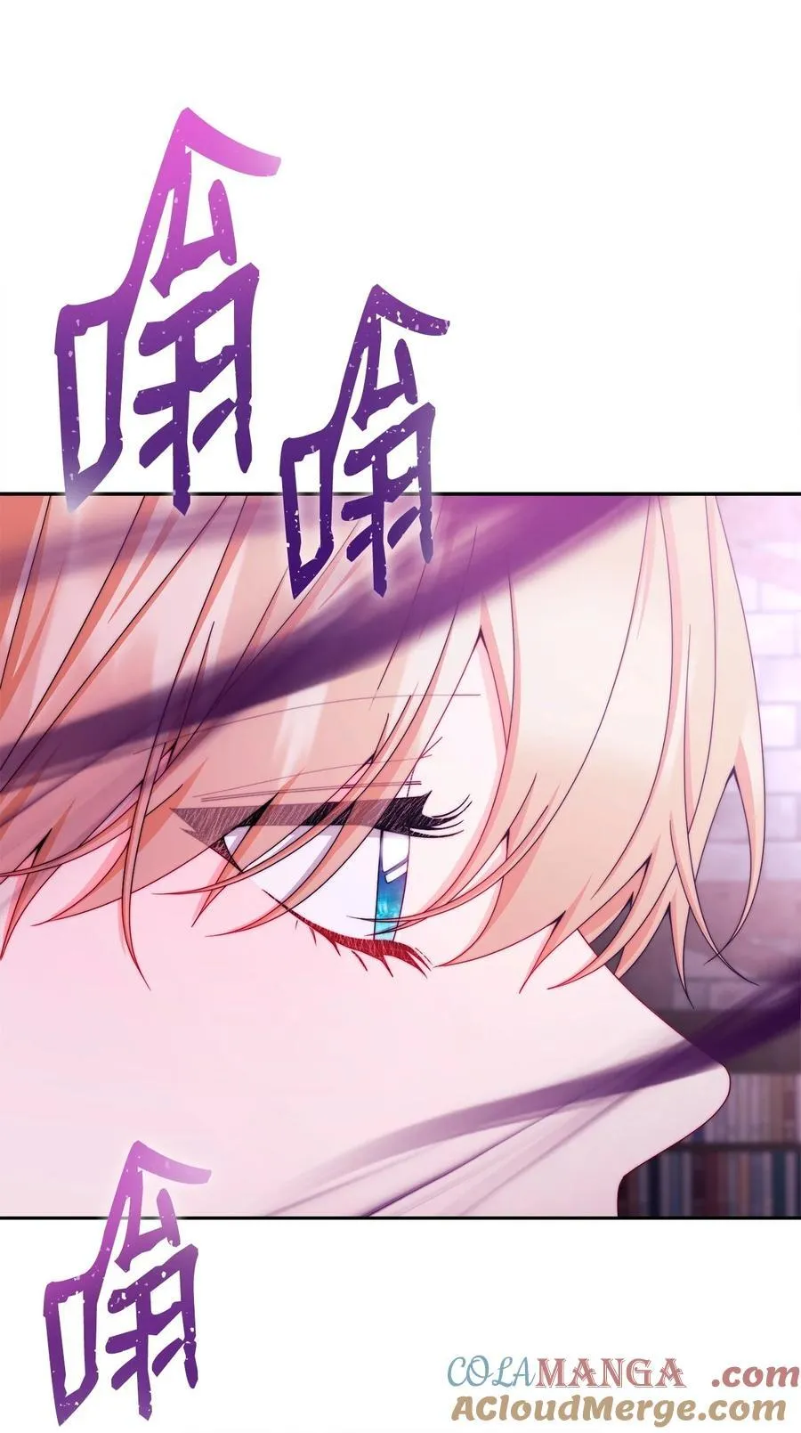 115 心魔32