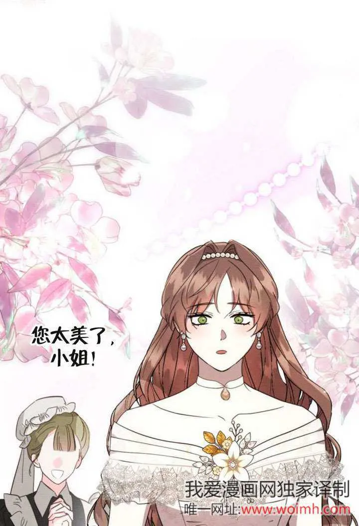 第41话42