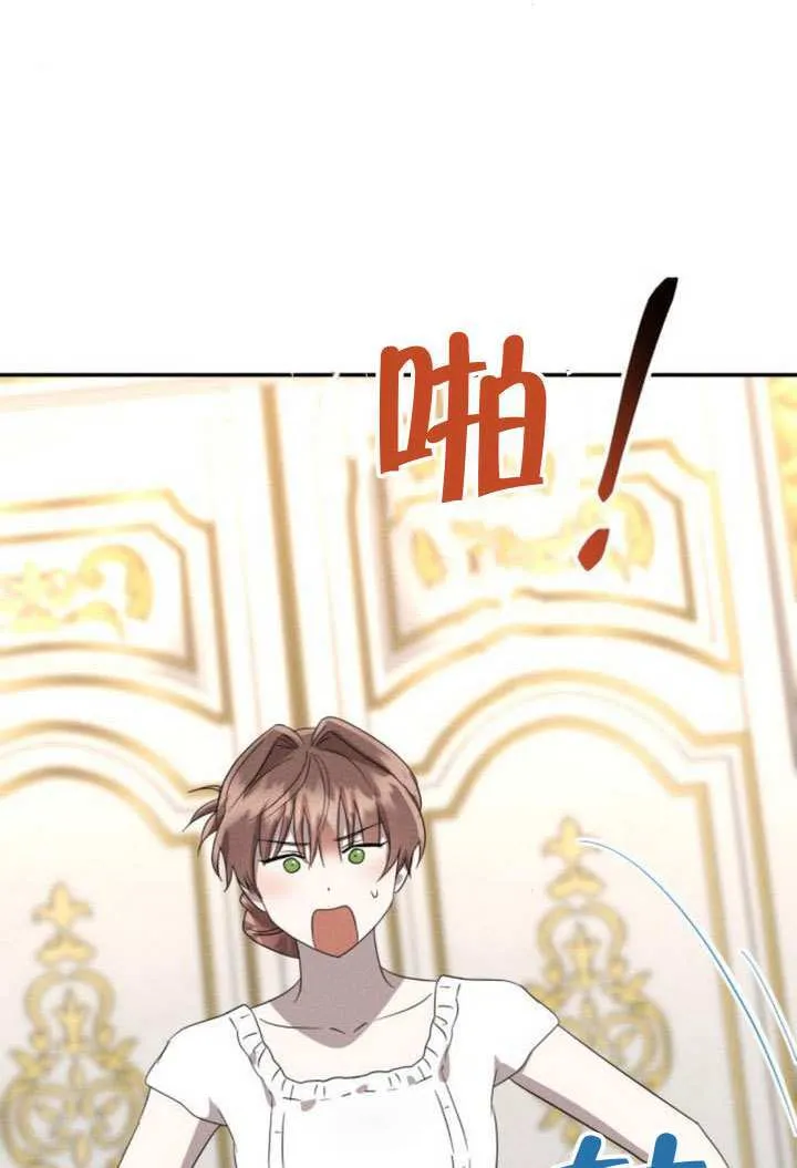第41话31