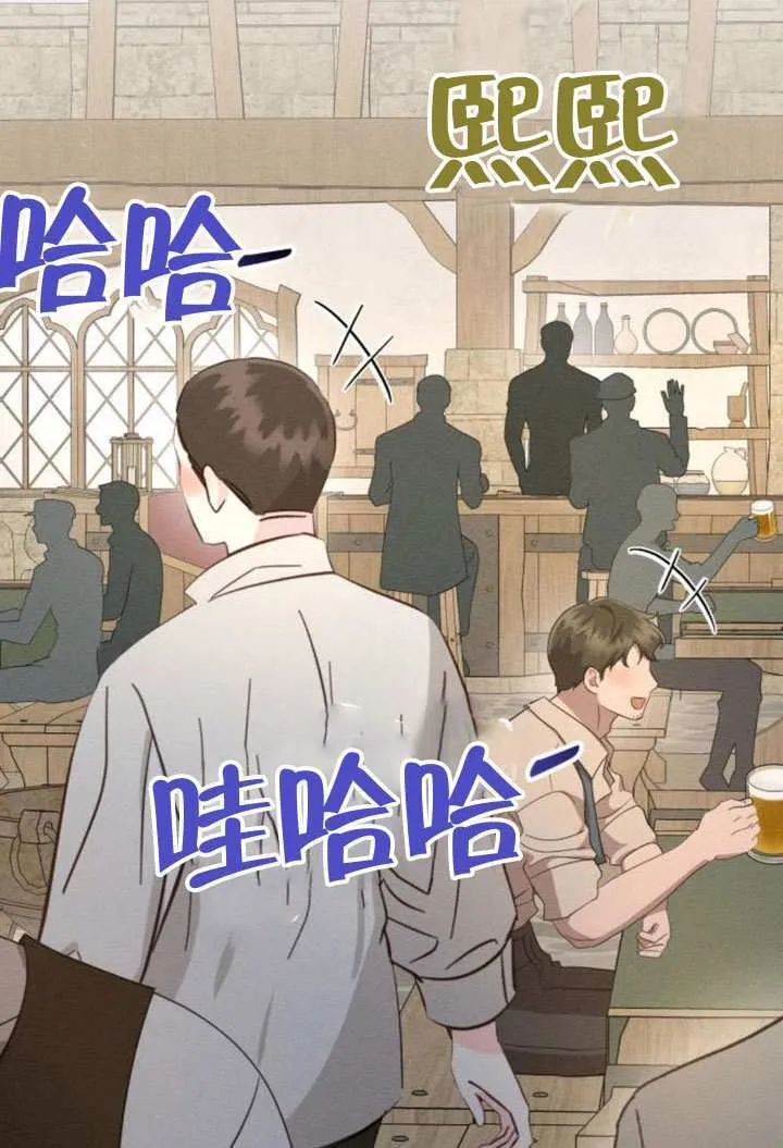 第41话7