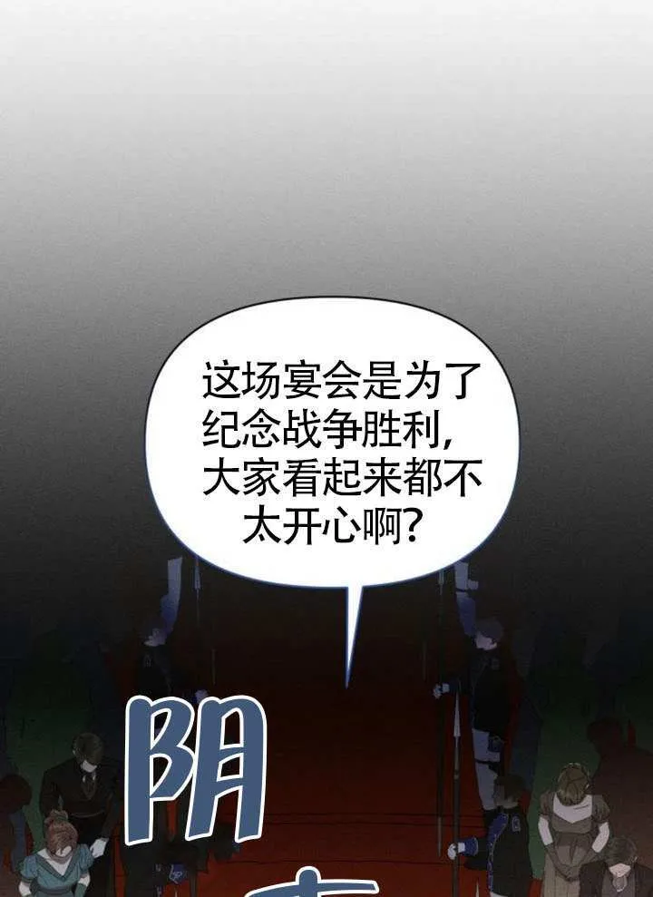 第42话0