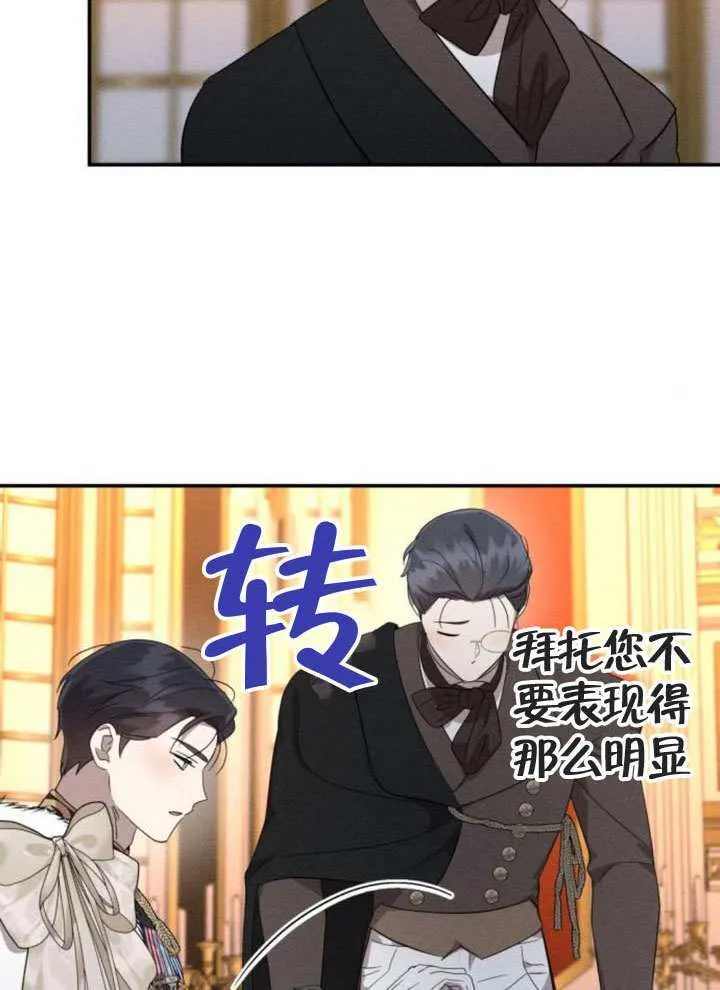 第42话31