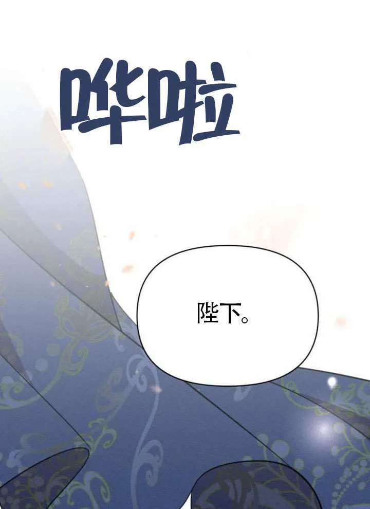 第42话37