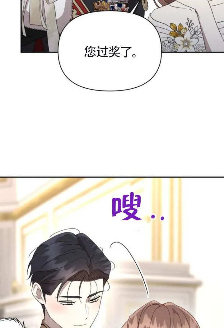 第41话49