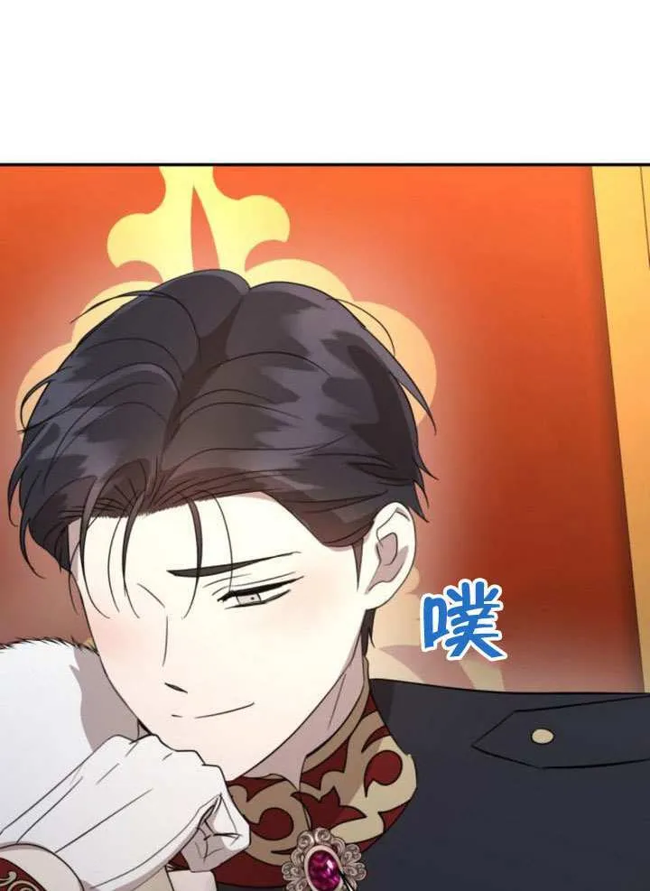 第42话76