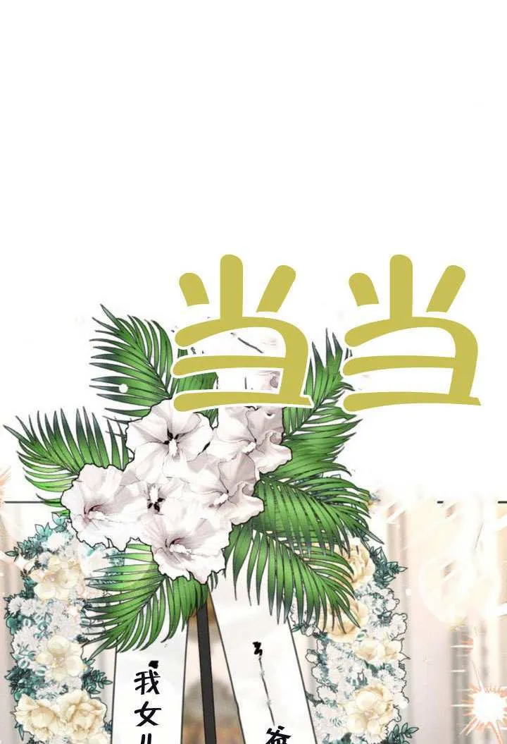 第41话21