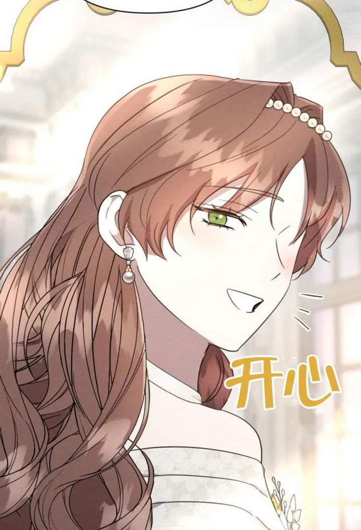 第41话45
