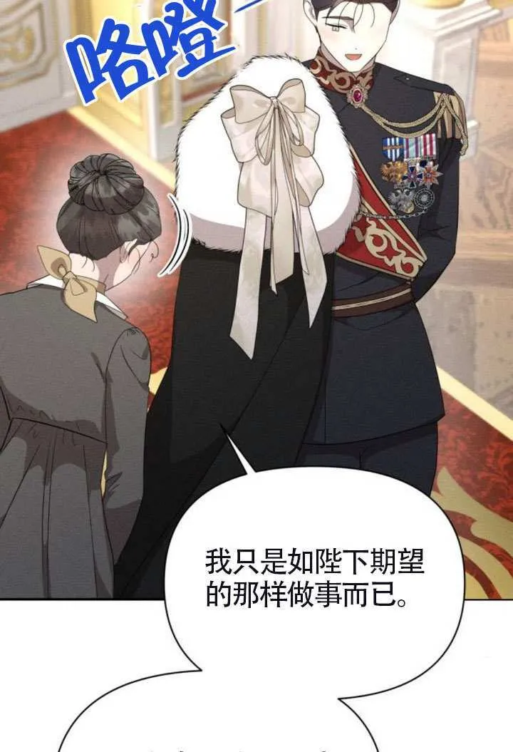 第41话47
