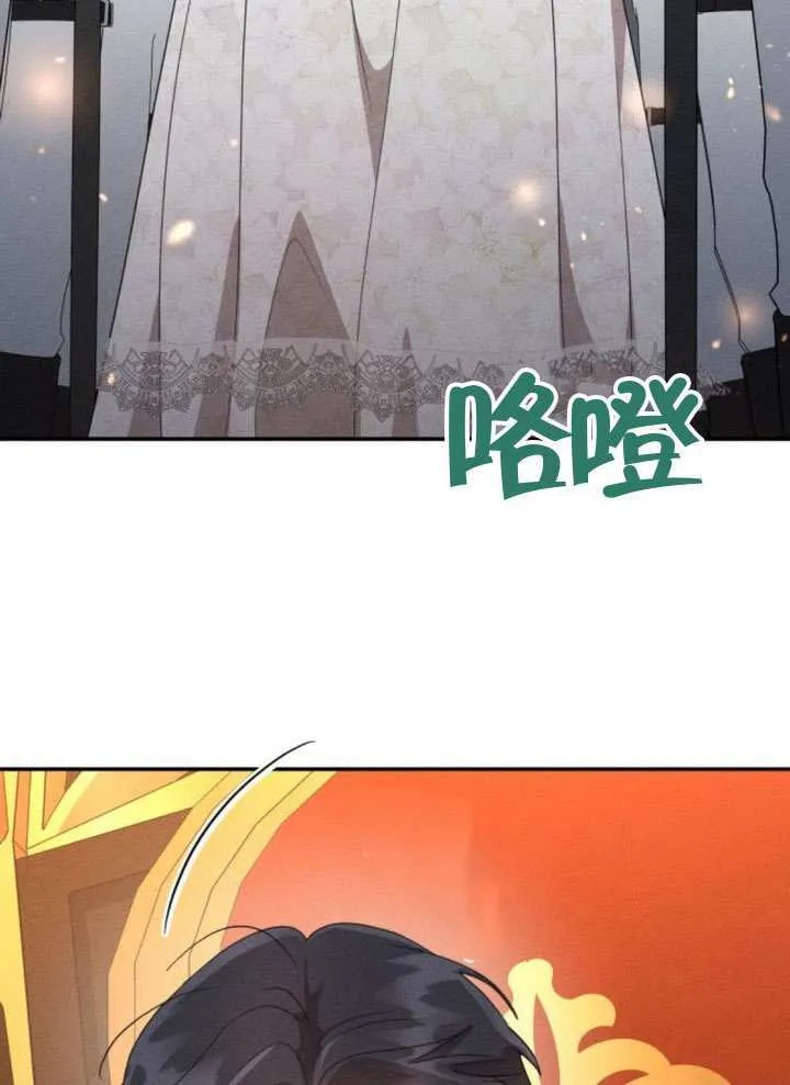 第42话21