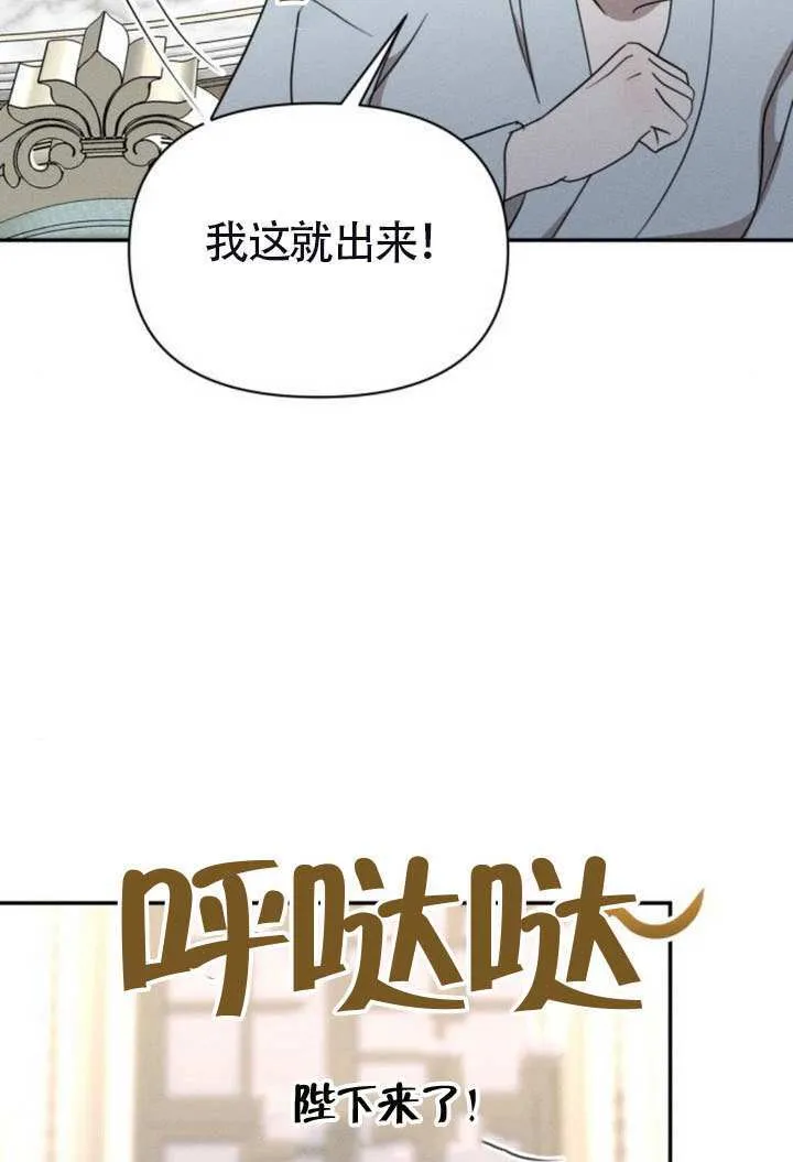 第41话29