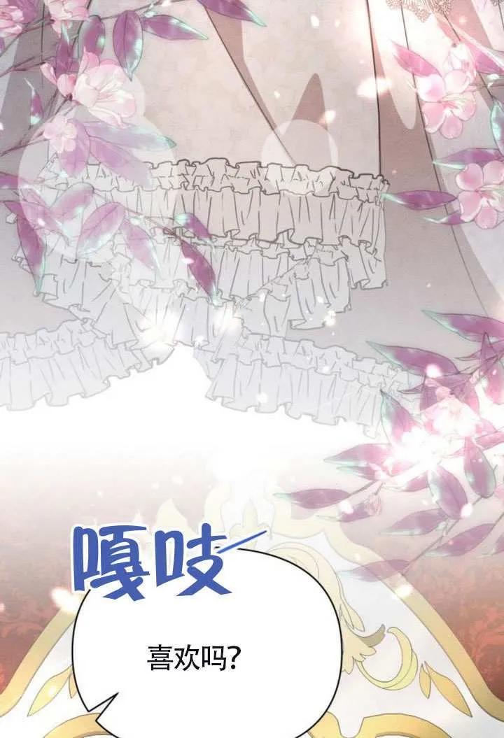 第41话44