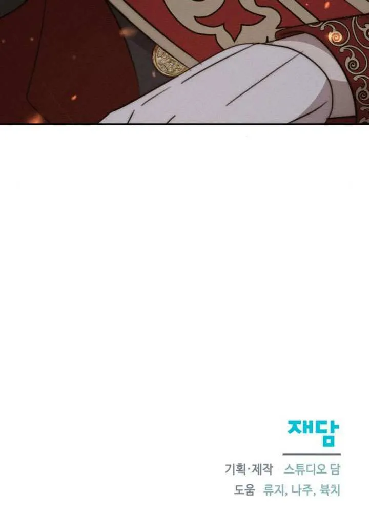 第42话95