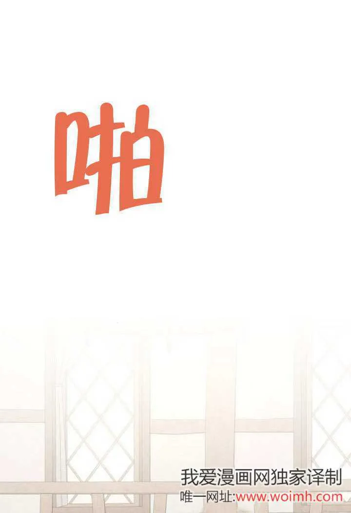 第41话6