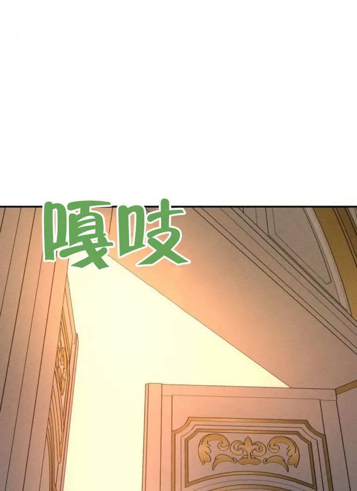 第42话16