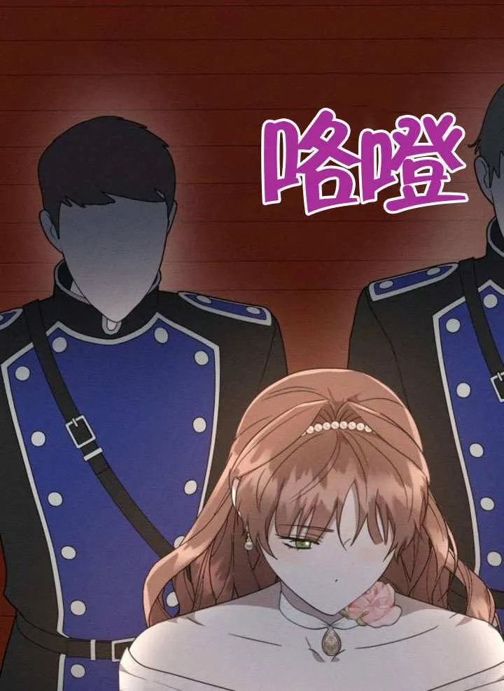 第42话84