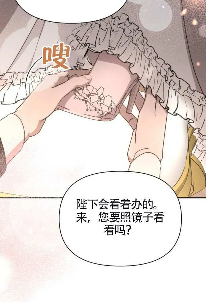 第41话41
