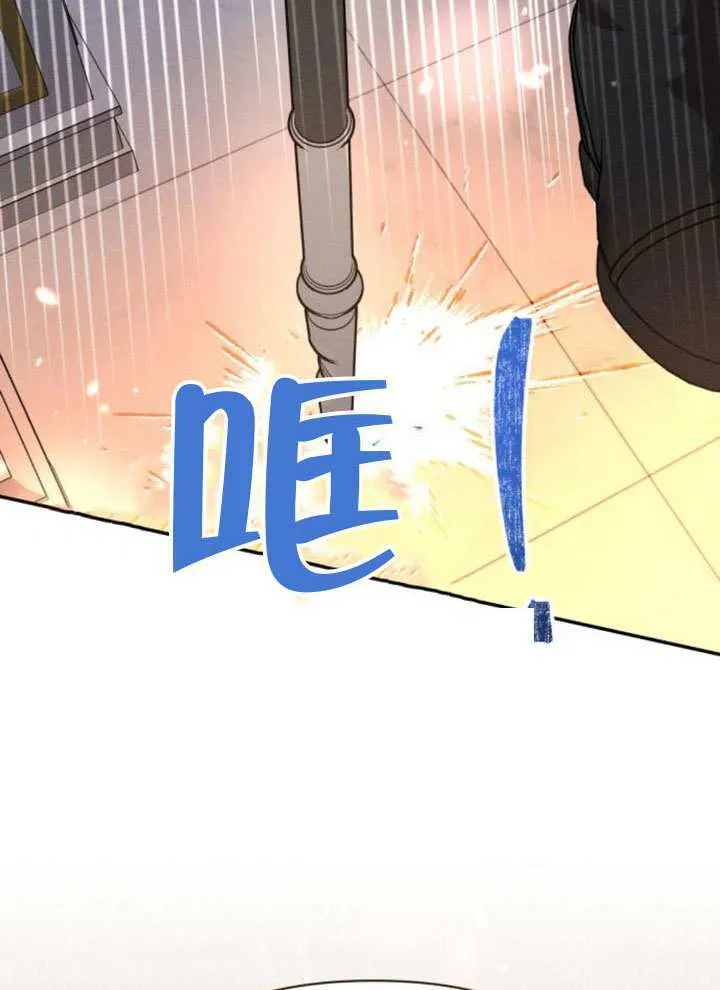 第41话86