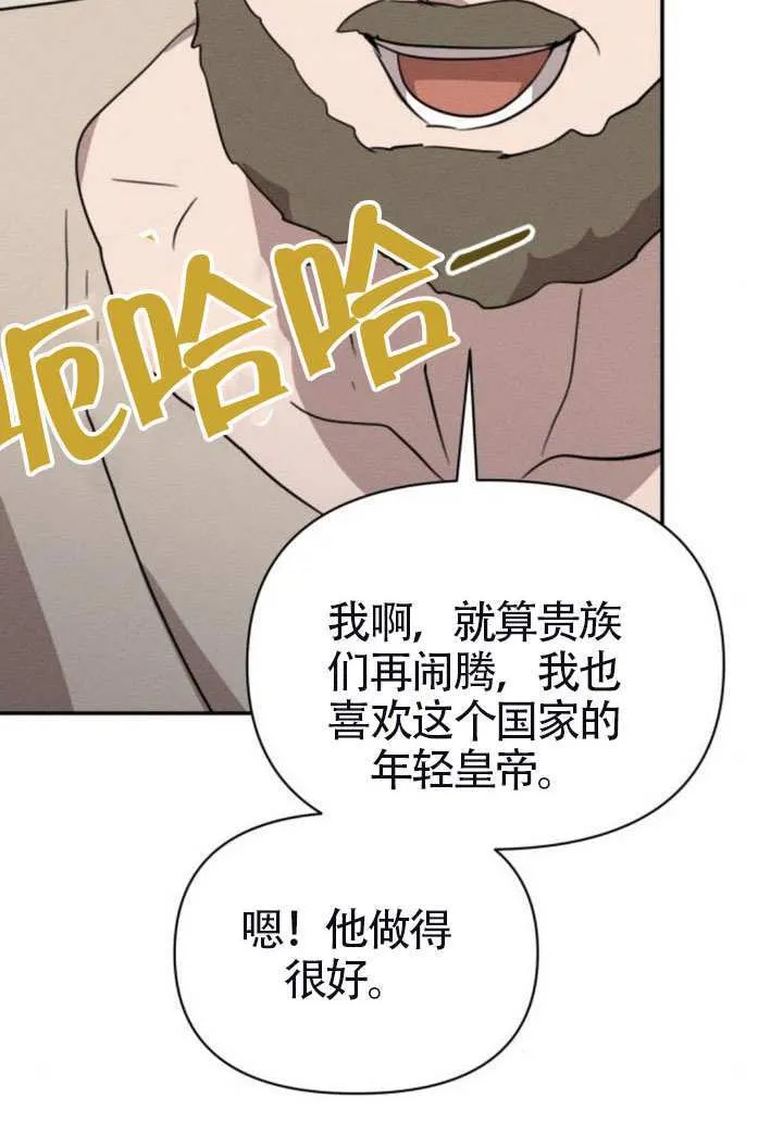 第41话15
