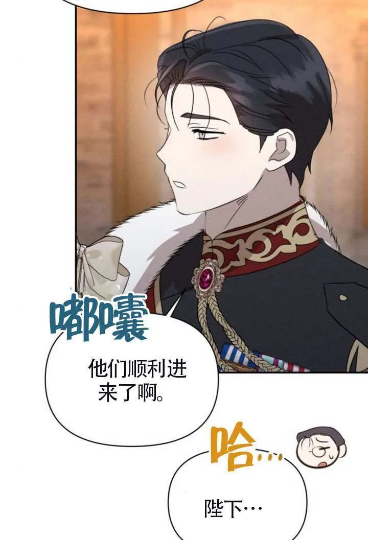 第41话76