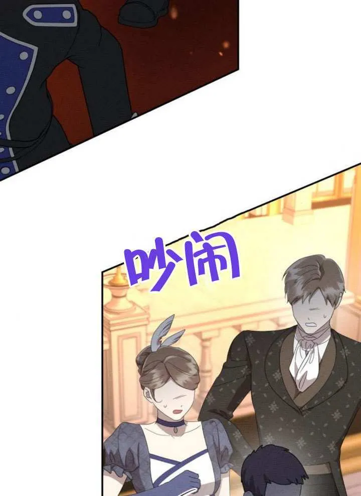第42话18