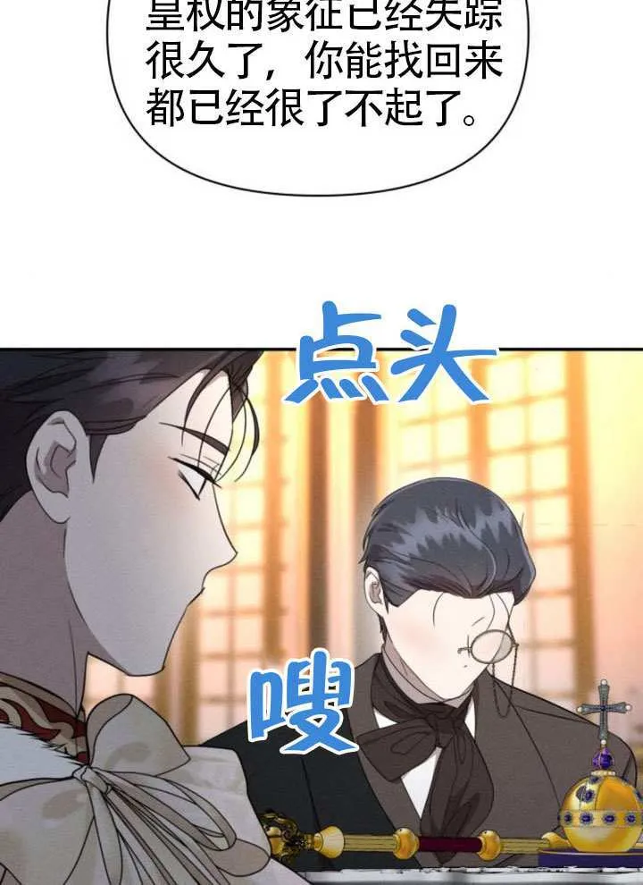 第42话47