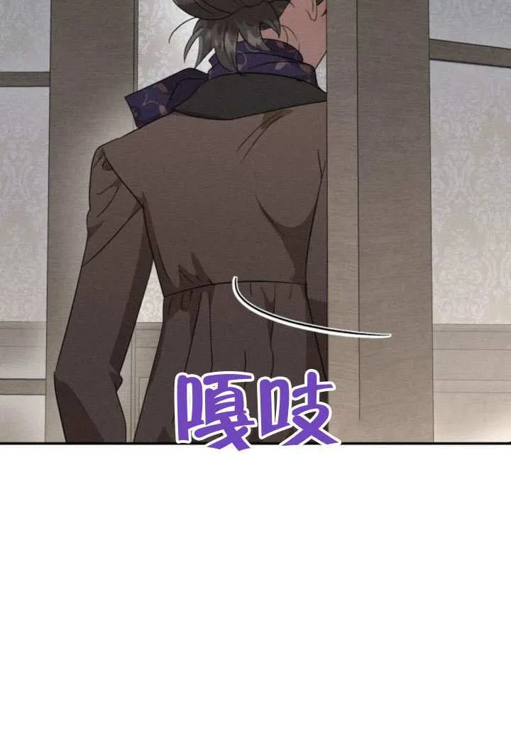 第41话5