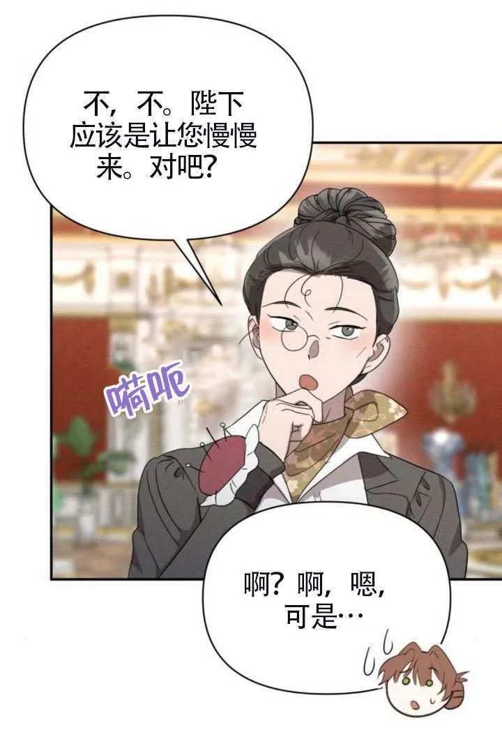 第41话33
