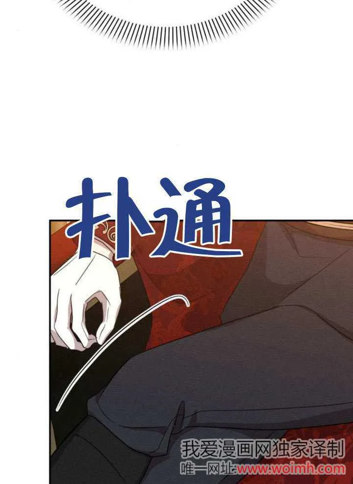 第42话70