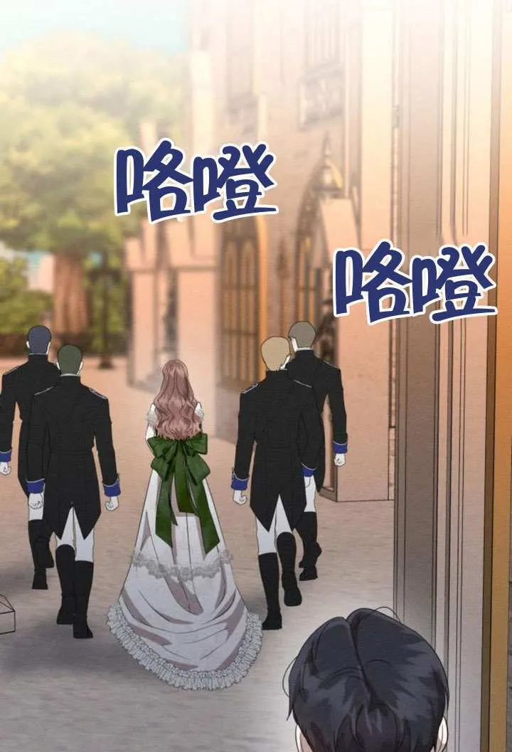 第41话71