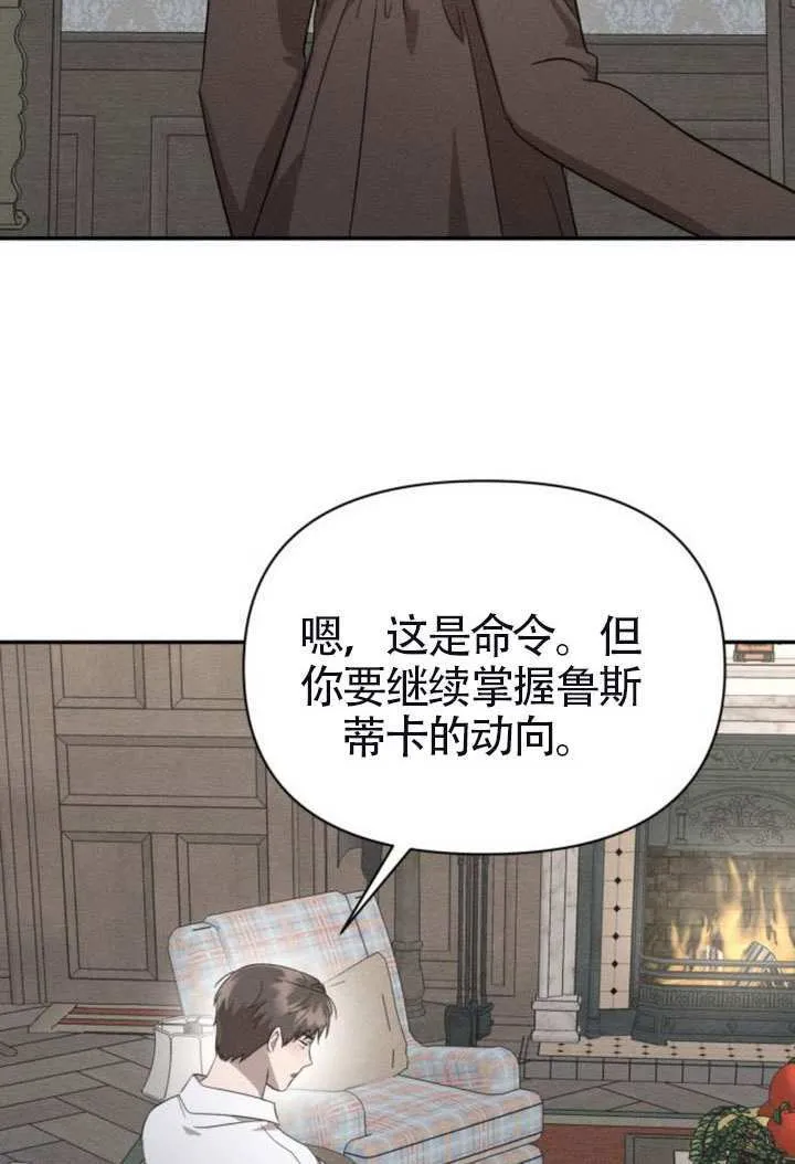 第41话1