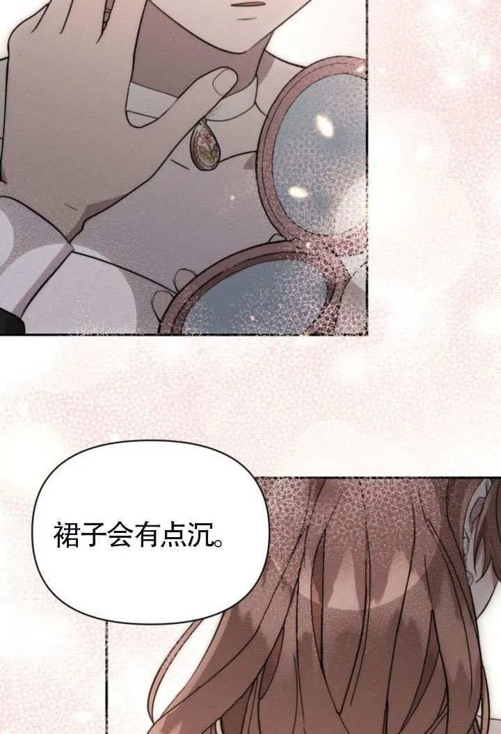 第41话39
