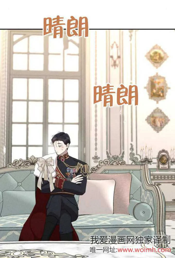 第41话37