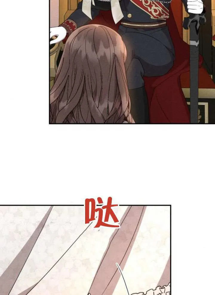 第42话26