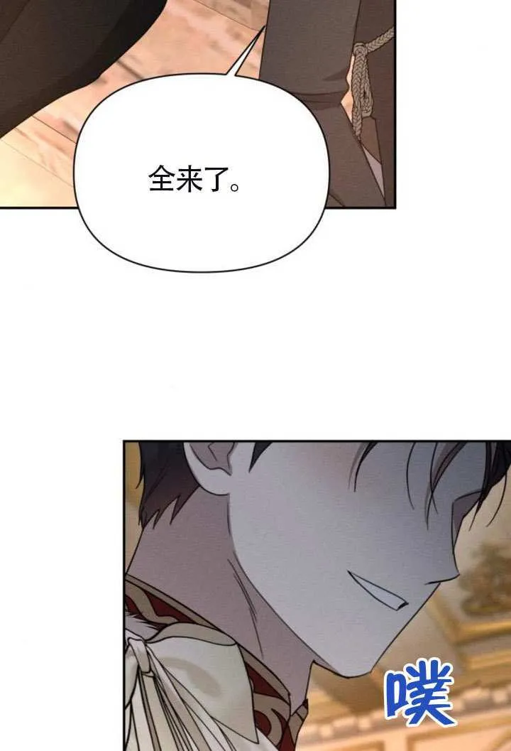 第41话82