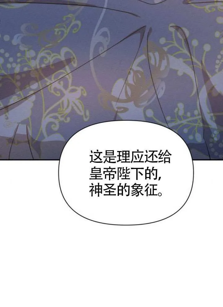 第42话33