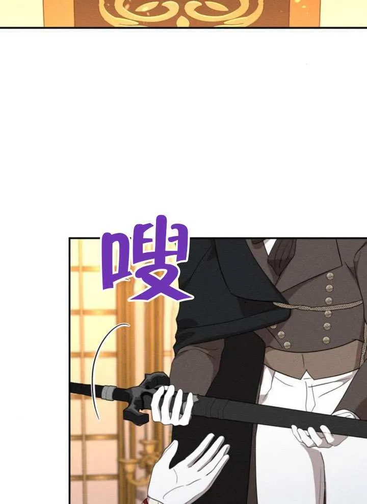 第42话2