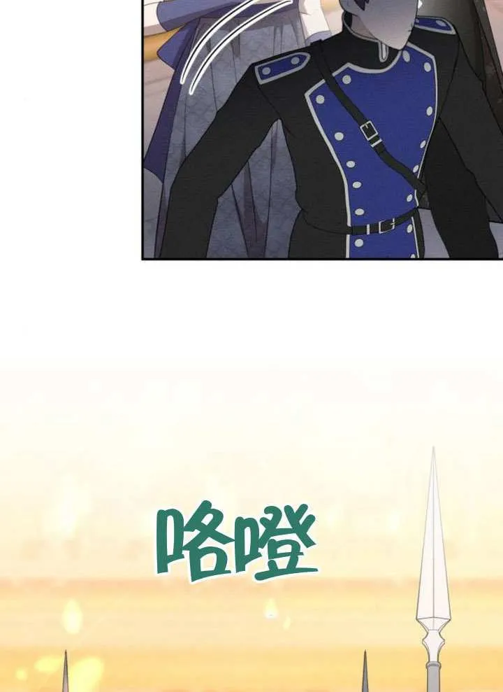 第42话19