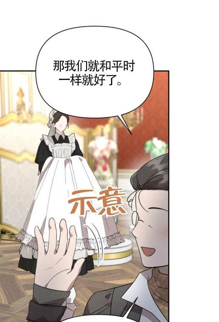 第41话34