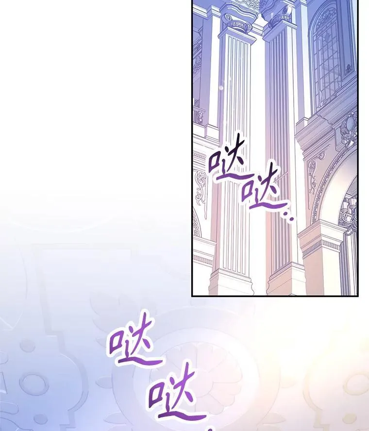 107.卢卡的坦白17