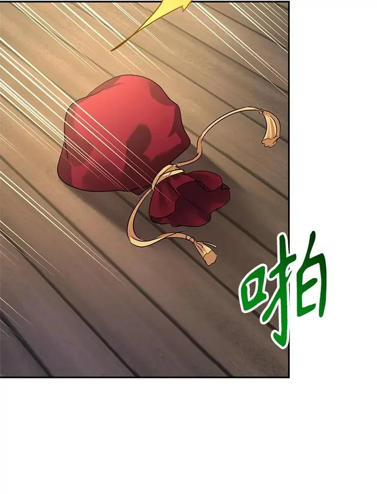 106.自己的人生85