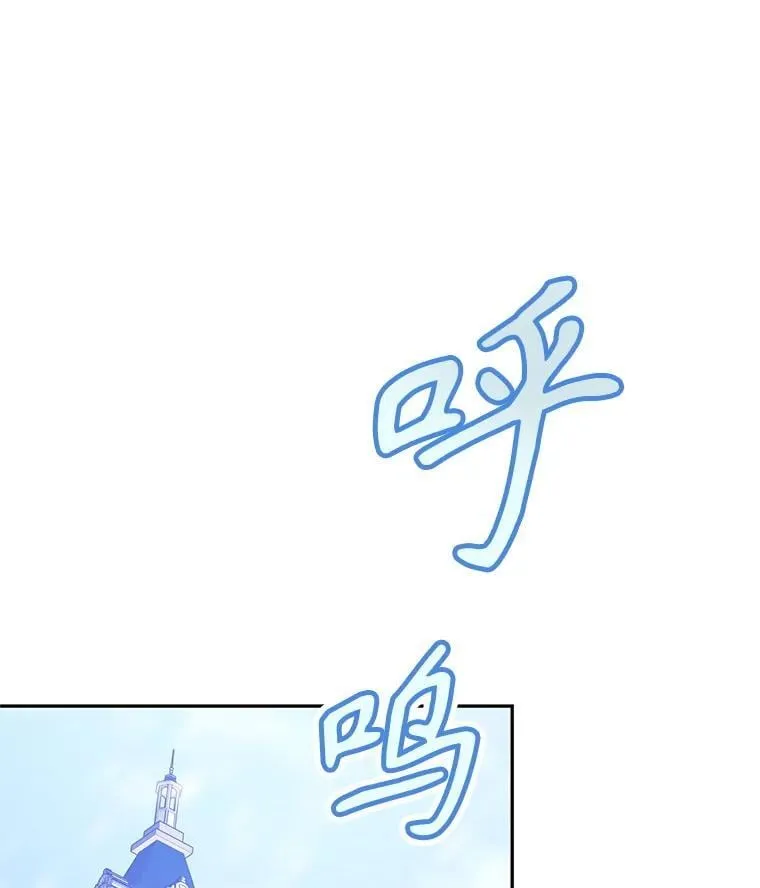 107.卢卡的坦白15