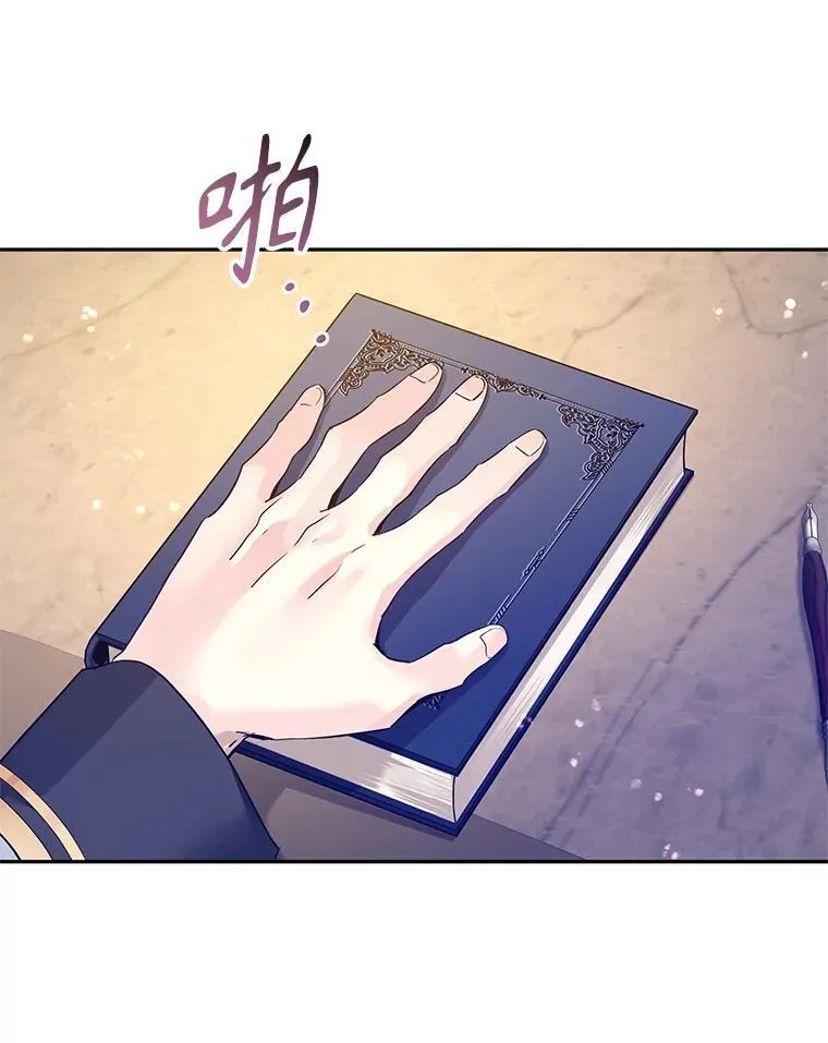 107.卢卡的坦白27