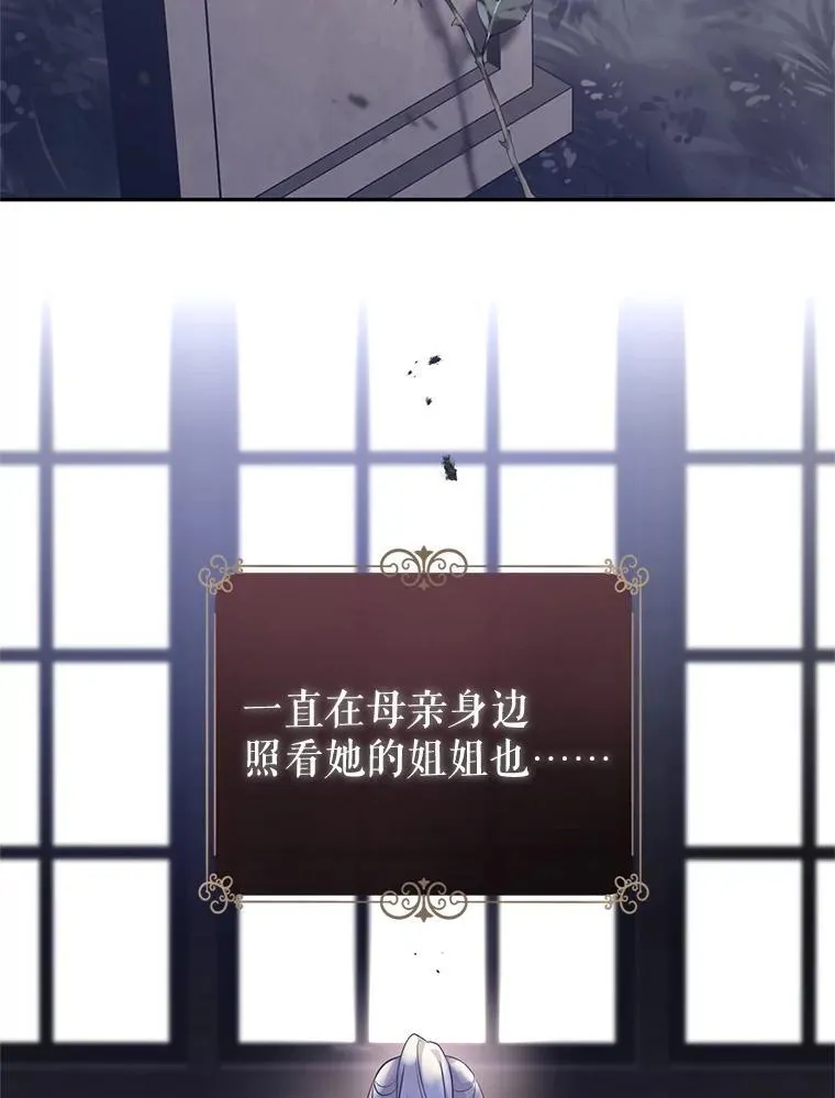 106.自己的人生1