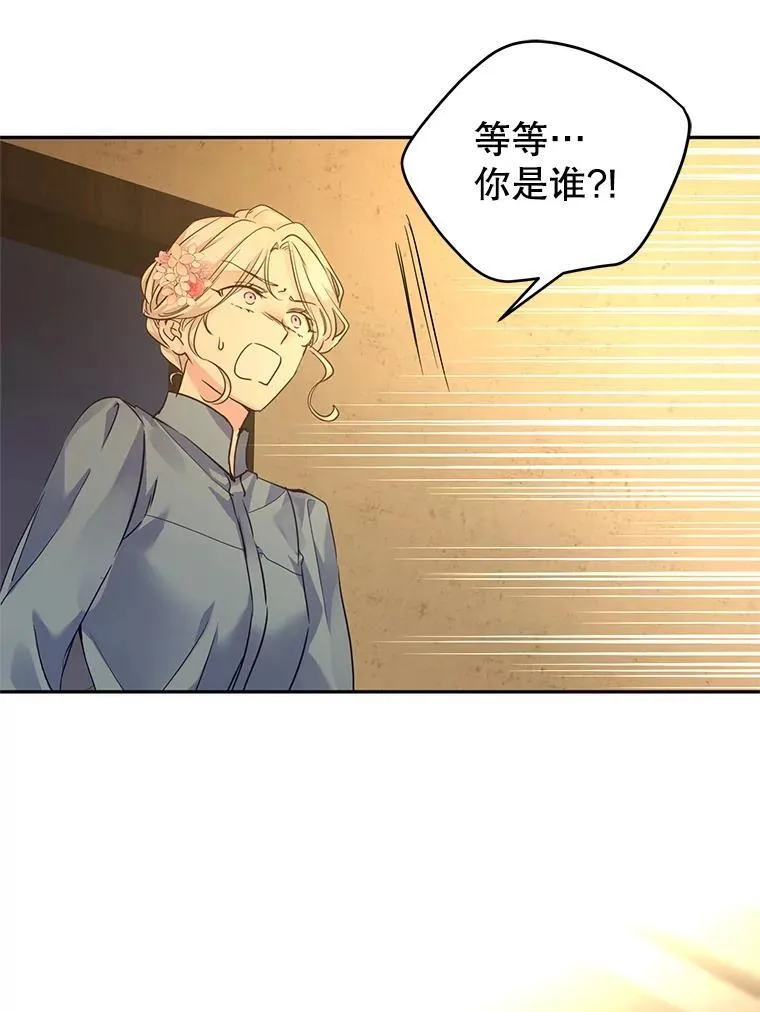 106.自己的人生54