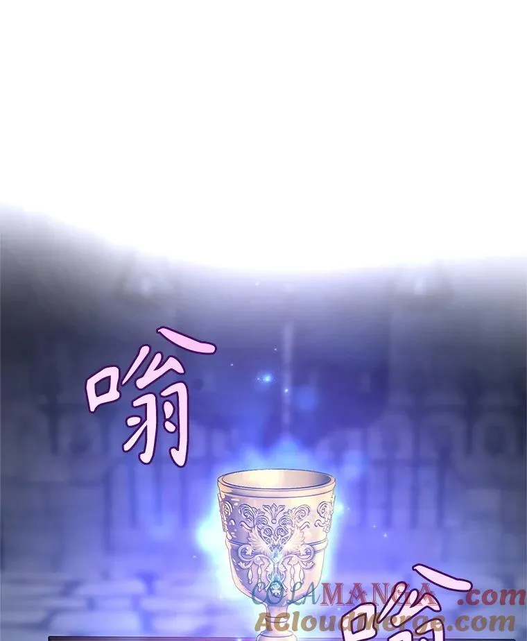 107.卢卡的坦白60
